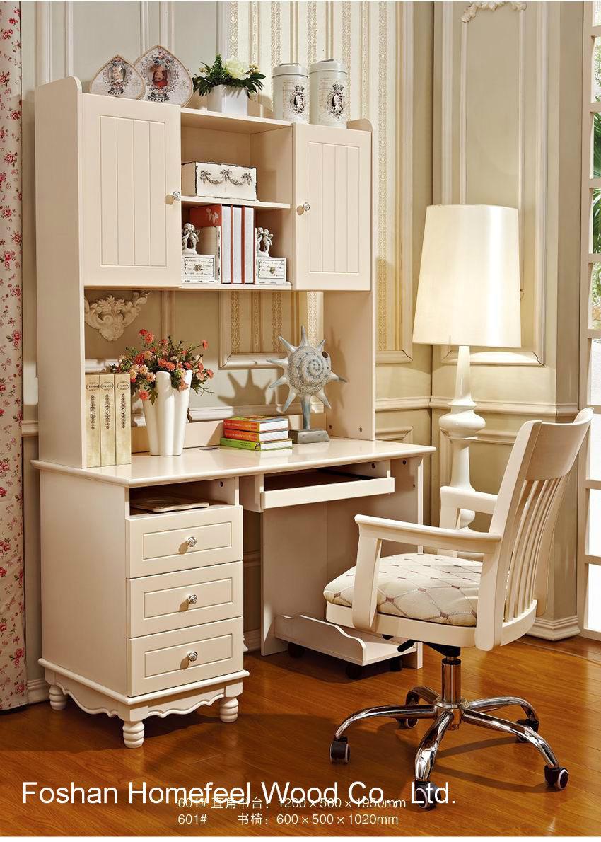 Classical MDF Bedroom Furniture Set (HF-MG602)