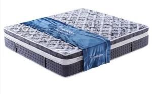 Memory Foam Matttress