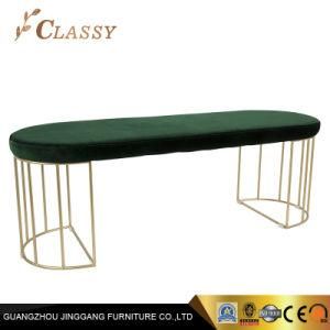 Golden Finished Chair Bench Metal Furniture Home Use Bench