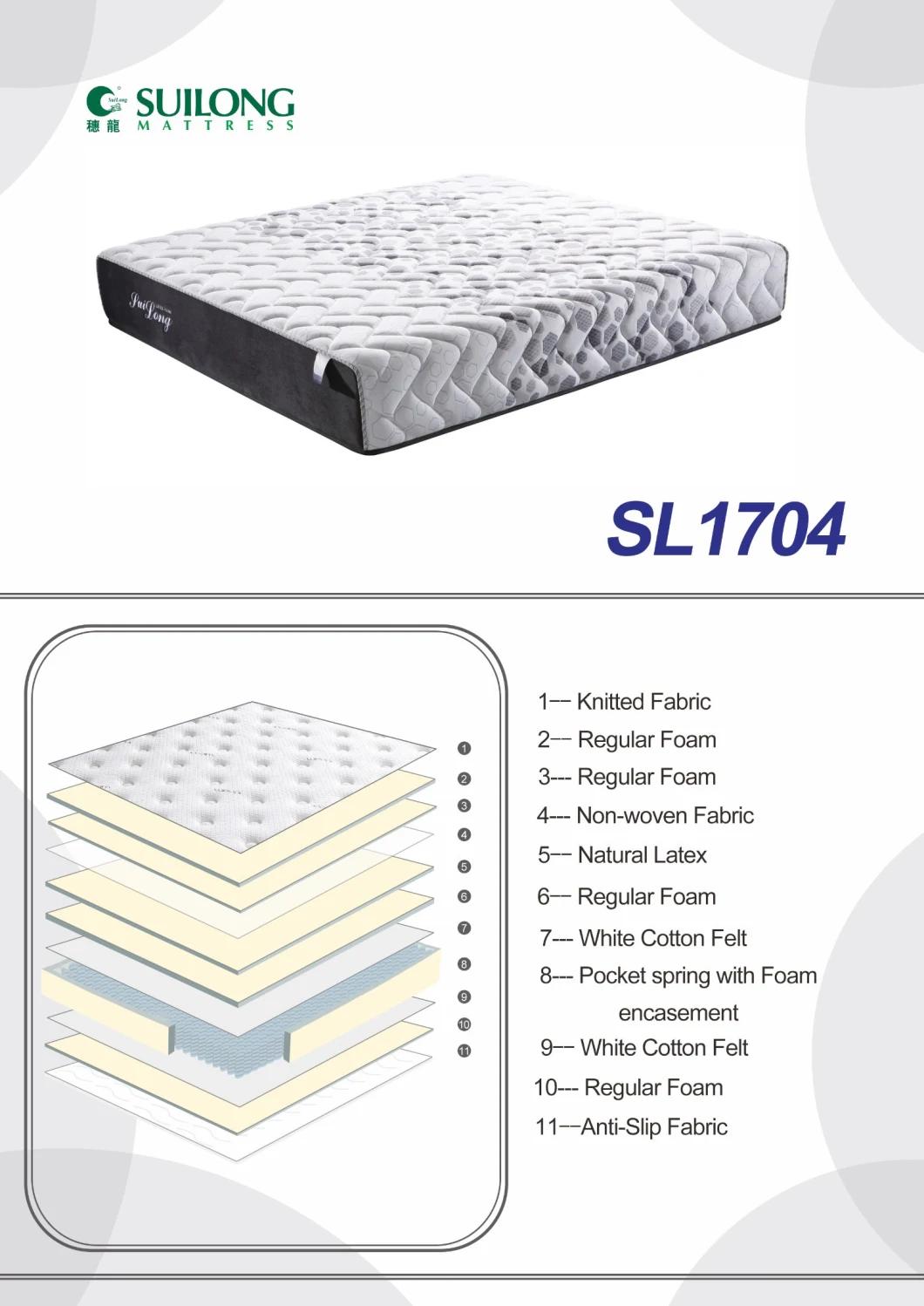 Good Sleep Mattress Modern Furniture Memory Foam Mattress Spring Mattress