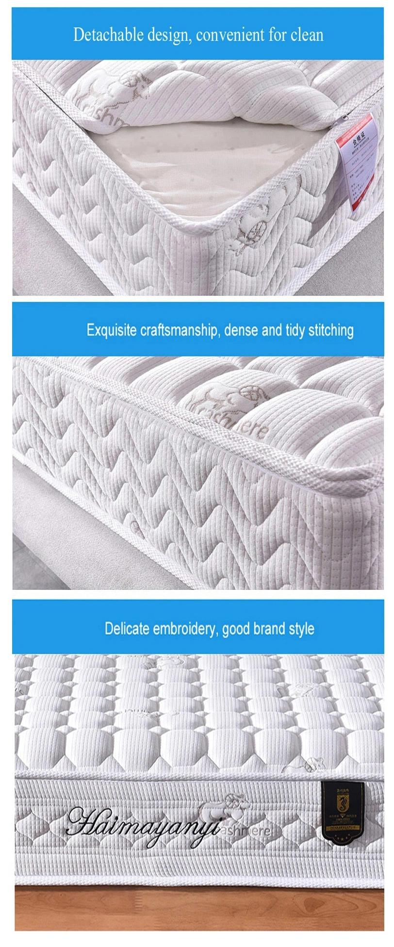 Lining Room Furniture Spring Mattress Foam Compressed for King Bed