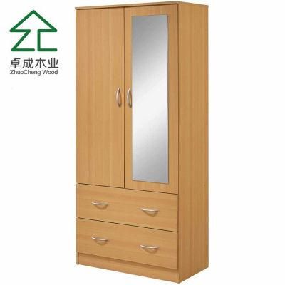 Wood Color Two Doors and Two Drawers Wardrobe with Mirror