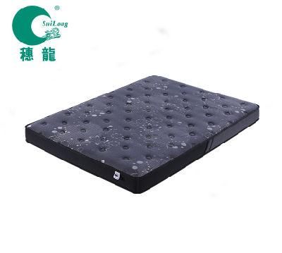 Hypnos Series Mystical Tight Top Pocket Spring Rolled Mattress (SL2107)