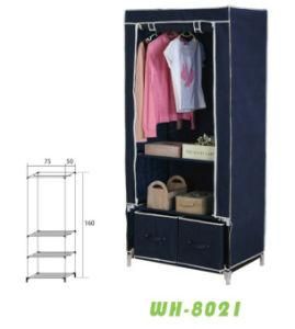 New Cheap Non- Woven Folding Wardrobe