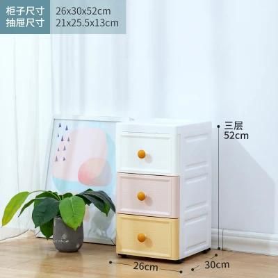 26B3 High Quality Home Durable Multilayer Plastic Drawer Storage Cabinet