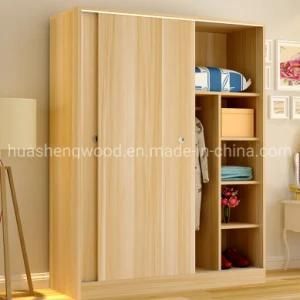 Modern MFC Wooden White Bedroom Wardrobe Design