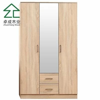 Oak Colour Double Door Double Drawer Mirrored Wardrobe