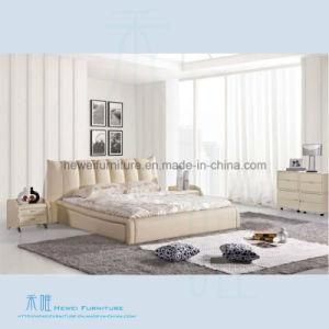 High Quality Soft Leather Bed of Bedroom Furniture (HW-K205B)