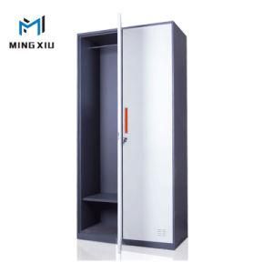 China Mingxiu Steel Office Furniture Steel Almirah Design / Metal 2 Door Wardrobe