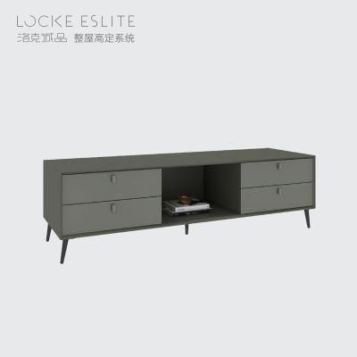High Quality Stylish Minimalist Style Four Drawer Symmetrical TV Cabinet
