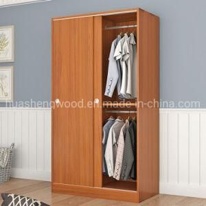 MFC Single Clothing Wardrobe with Drawers