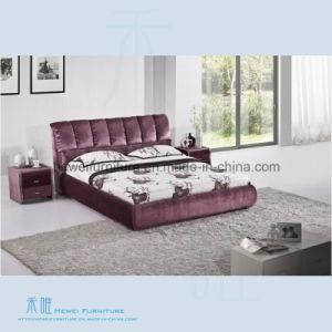 High Quality Soft Leather Bed of Bedroom Furniture (HW-KF307B)