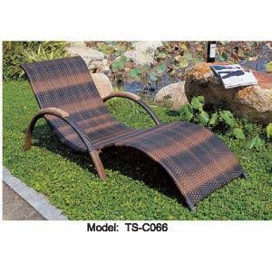 Rattan Leisure Patio Outdoor Dining Modern Lying Bed for Garden