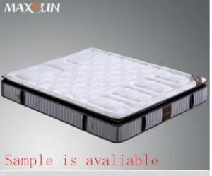 Natural Latex Bed Mattress (MS-011)