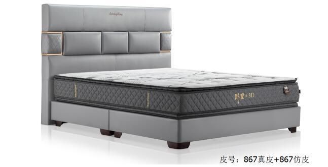 Customized Size Top Quality Wooden Bed