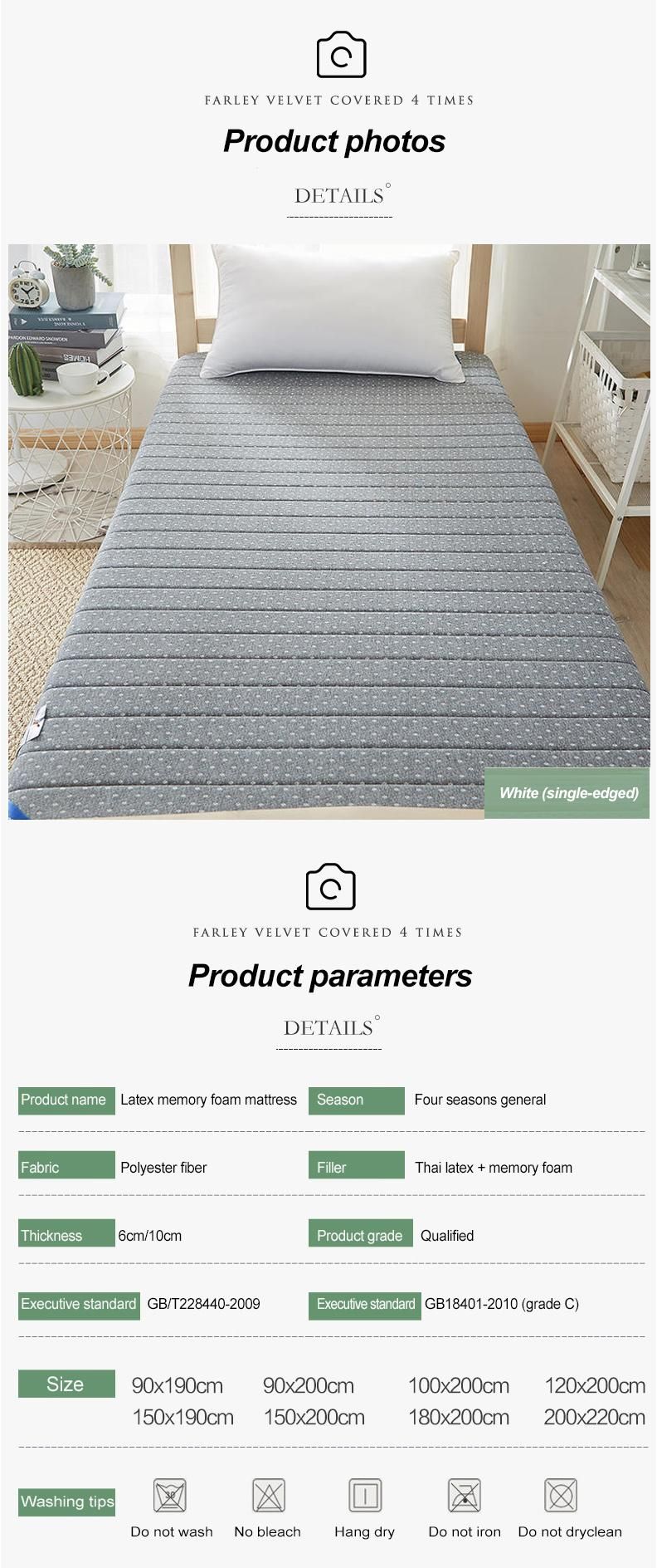 College Dorm Bed Mattress Multi-Purpose Portable Warm Memory Foam Double