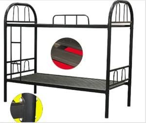 Double Decker Bed Low Price