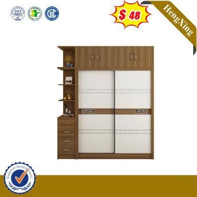 Chinese Wood Panel Living Room Bedroom Furniture Wardrobe