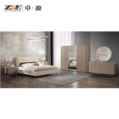 Home Bedroom Furniture Modern Elegant Bedroom Set