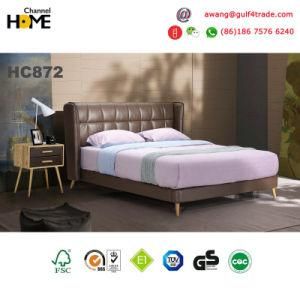 Home Furniture New Elegant Design Modern Leather Bed (HC872)