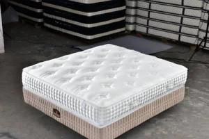 Cheap Sleepwell Cool Gel Mattress Pocket Spring Mattress