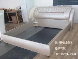 European Style Elegane Leather Bed (07611)