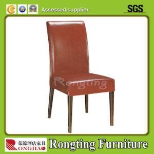 Hot Sale Imitation Wooden Banquet Chair for Hotel (RH-51015)