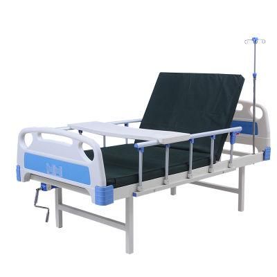 Nursing Bed Home Medical Bed Hospital Multifunctional Lifting Paralyzed Urine and Defecation Elderly Medical Manual Double Shaker ABS1-4
