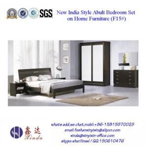 Black Color Double Bed Modern Melamine Bedroom Furniture (F15#)