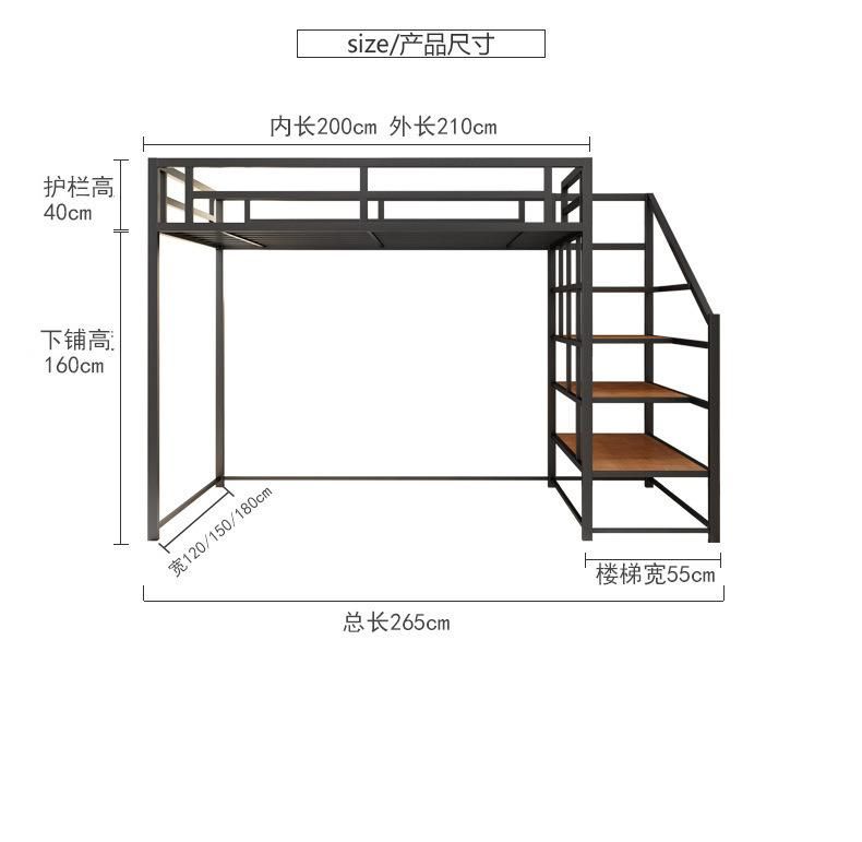 Home Furniture Bunk Bed for Adult and Child with Stairs