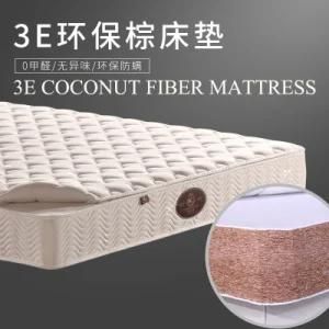 3e Coconut Fiber Knitted Fabric Mattress on Sale