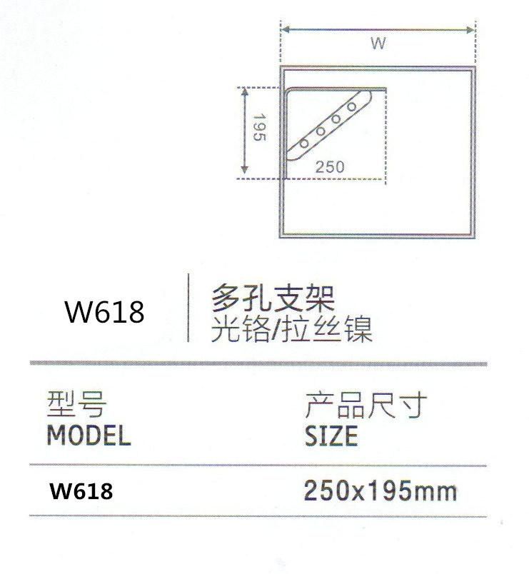 W618 Clothing Rack, Clothing Display Rack, Clothtng Rack