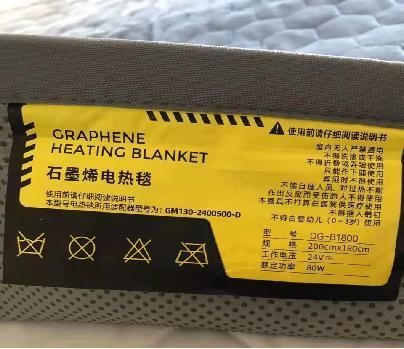 Electric Control Graphene Heating Far Infrared Portable Blanket / Mattress Double