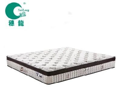 Bedroom Furniture Euro-Top Design Latex Double Pocket Spring Mattress