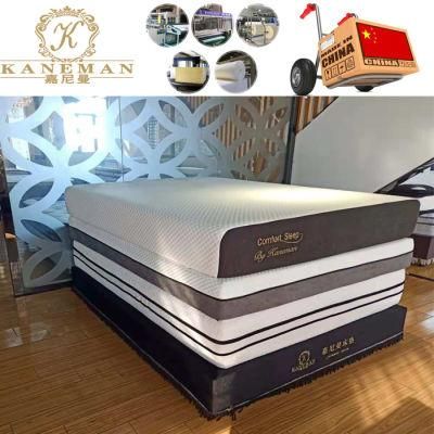 Luxury Cool Gel Memory Foam Mattress Vavcuum Roll in Color Box Print with Your Logo and Brand