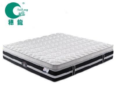 Small Single Mattress Home Furniture Memory Foam Mattress