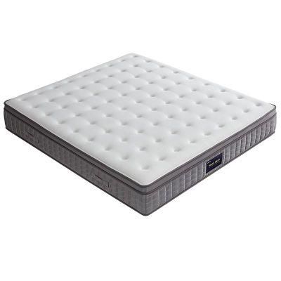 Quanu 105185 Natural Latex Jute Separate Pocket Quiet Spring Double Mattress