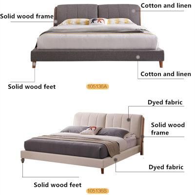 1.8m Master Bedroom Cloth Art Big Soft #Bed 0175-3