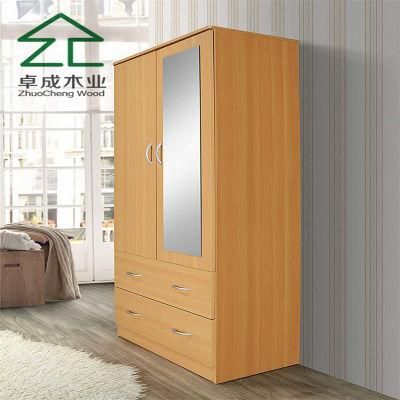 Two Doors and Two Drawers Wardrobe with Mirror