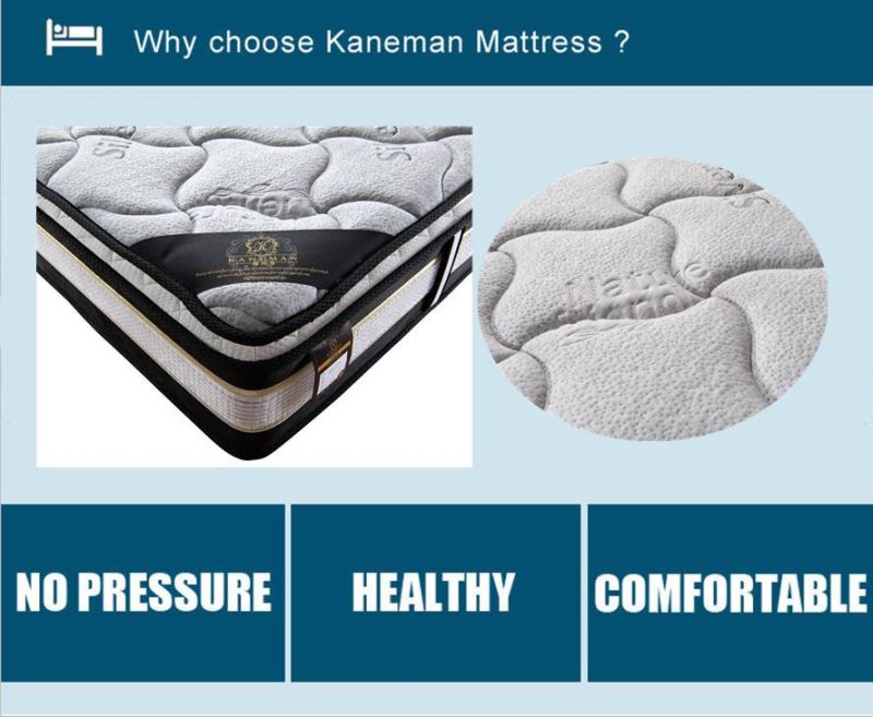 Star Hotel Mattress Luxury Pocket Spring Mattress King Size Latex Mattress