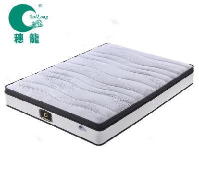 Home Furntiure Modern King Size Spring Mattress