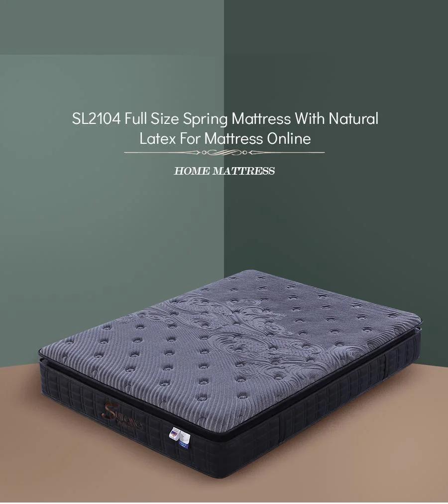 King Pillow Top Pocket Spring Firm Feeling Mattress (SL2104)
