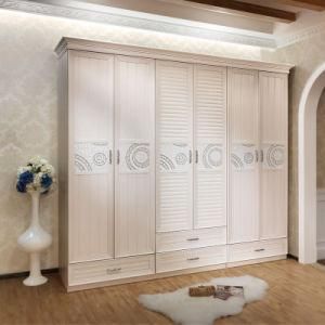 Oppein North America Series Light Hinged Wooden Wardrobe (YG11118)