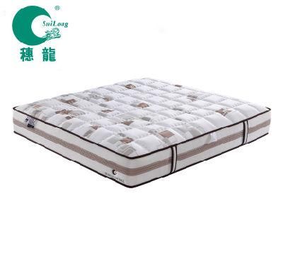 Small Single Mattress Home Furniture Memory Foam Mattress