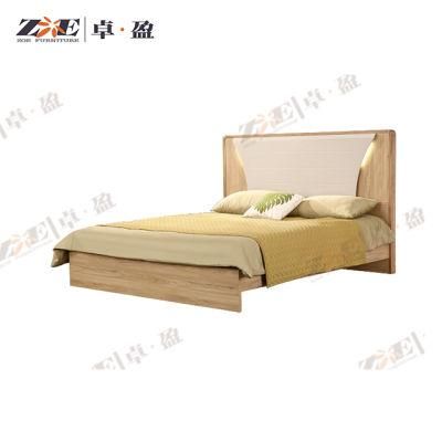 Walnut Design Wooden Double Bed for Bedroom Furniture