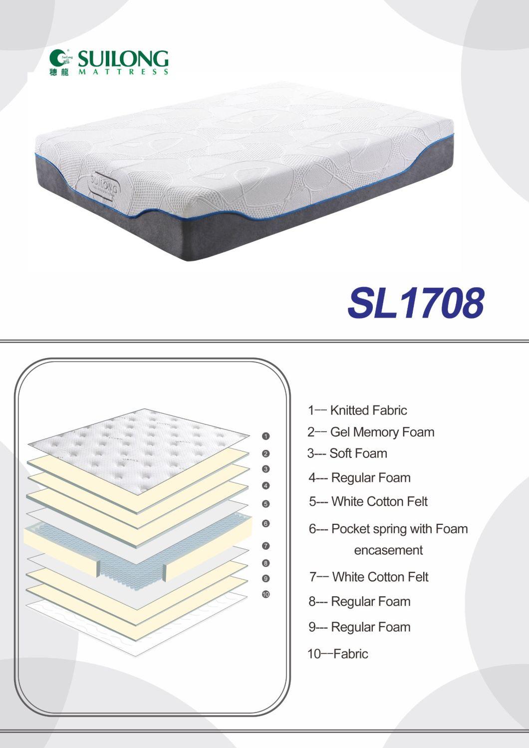 Good Sleep Mattress Gel Memory Latex Pocket Spring Mattress