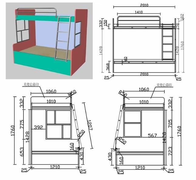 Upper and Lower Double Children′ S Bed Bunk Bed Hardware Accessories