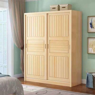 Wooden Closet Bedroom Solid Wood Wardrobe