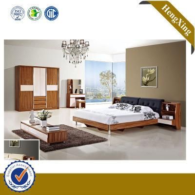Hand Carved Gold Color Wooden Bedroom Furniture Bed UL-CH901