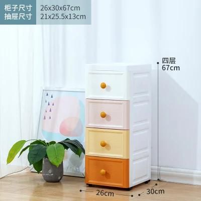 26B4 High Quality Home Durable Multilayer Plastic Drawer Storage Cabinet